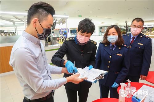 停止各类形式和规模的聚餐 青岛12条细则加强复工后餐饮服务疫情防控